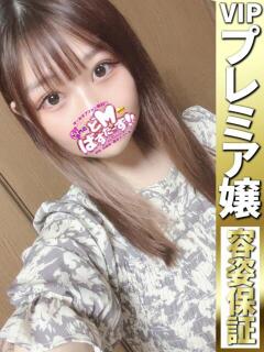 とあ【G級グラドルお…