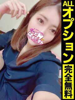りま【誰もが虜の圧倒…