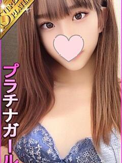 さいり