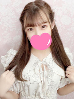 らん