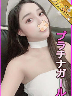 ももは