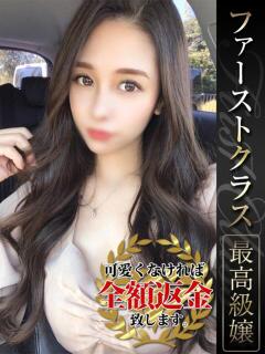 らぶ【説明不要のイイ…