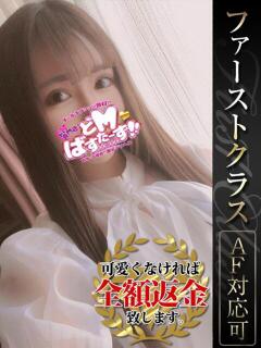 ちほ【騎乗位で先っち…