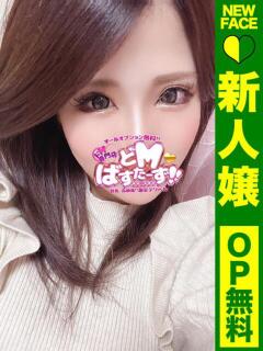 みゅう【超敏感エロ娘…