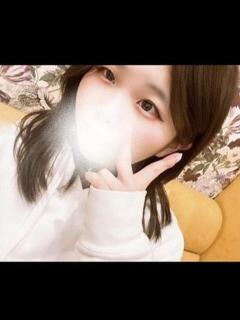 るかな