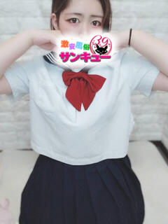 れいか