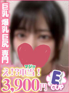 ひより