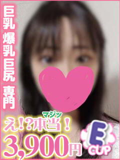 ゆず