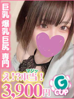 つゆ