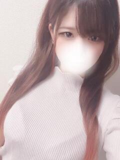 せりな