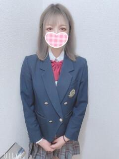 めと