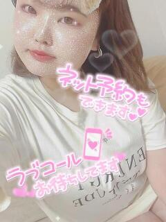 みなみ