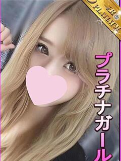 あびる