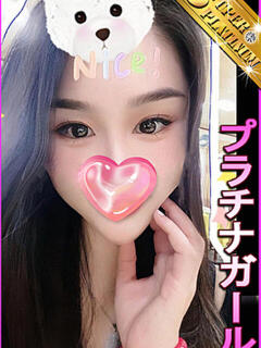 おとぎ
