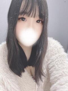 まる