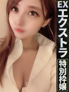 つばさ【変態美女の焦…