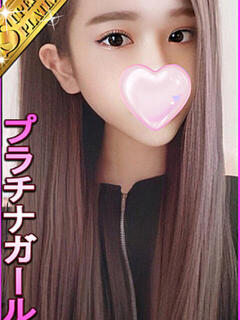 あえり