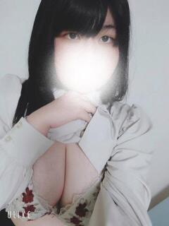 さき