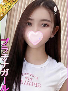 ももの