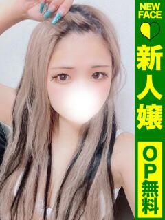 りほ【いっぱい責めら…