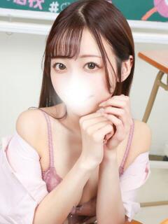 ひびき