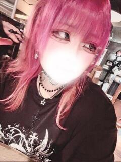 ゆずな
