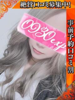かほ