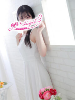 そあ