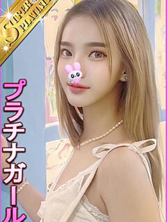 リフ