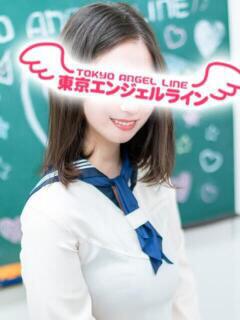 えり