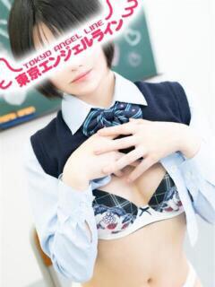 ひすい