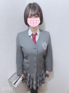 天子