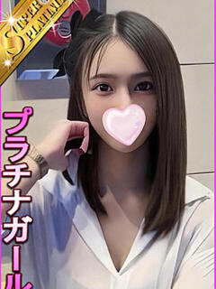 アンジェ