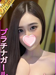 らいち