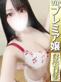 みなみ【黒髪巨乳ロリ…