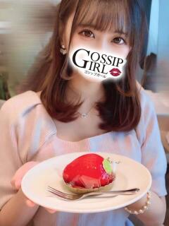 うるは