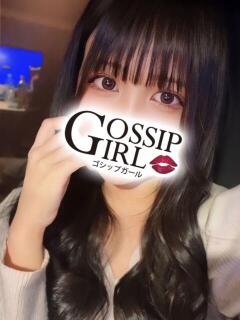 めあり