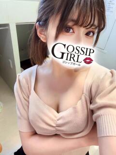 さえ