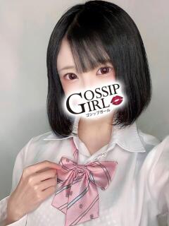 ましろ