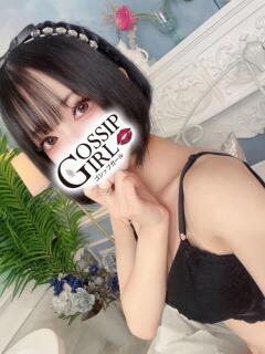 あろま