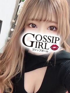 つゆ