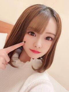 りの