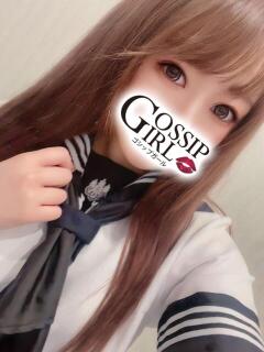 みおん