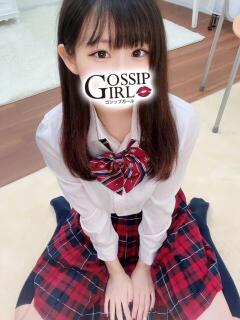 ろん