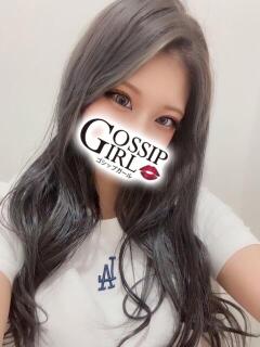 にのん