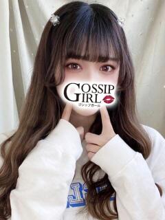 ゆーり