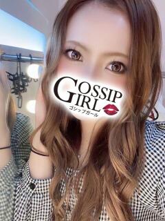 Gossip girl小岩店 出勤画像 3