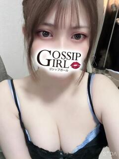 つむぎ