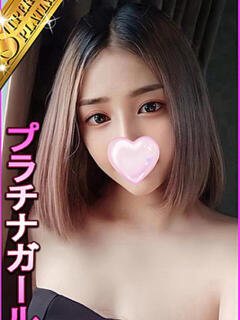 みなほ