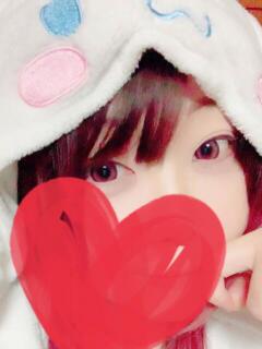 きさき